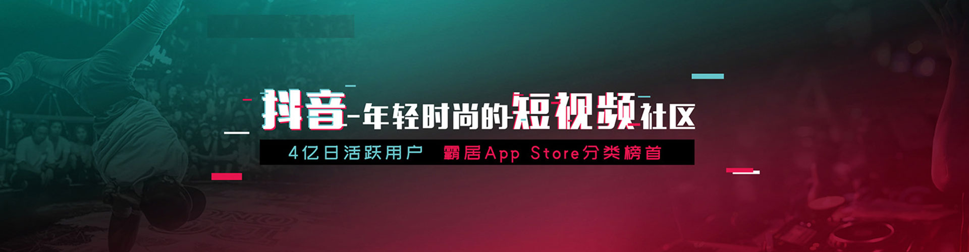 华州信息流开户